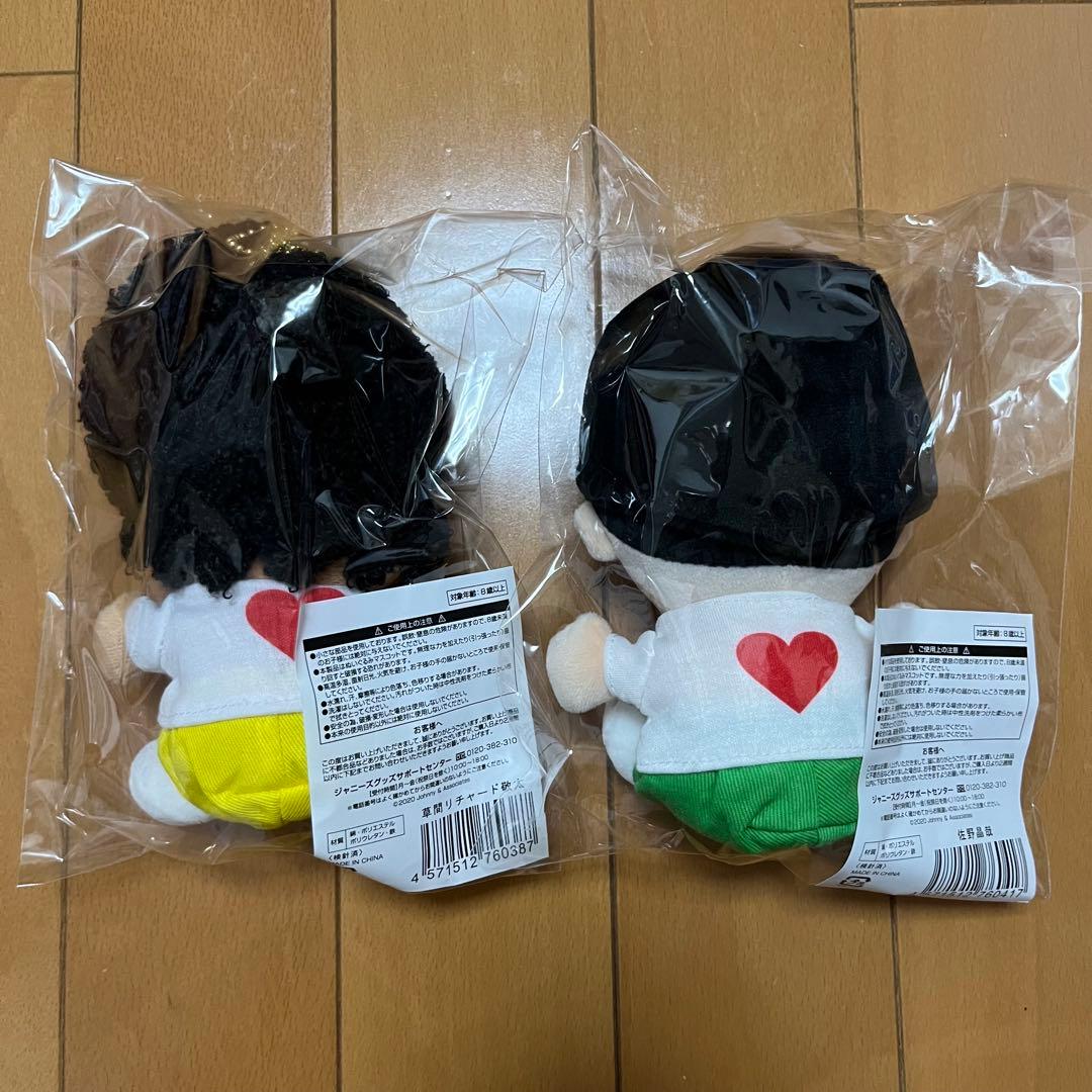 あけおめ ちびぬい Aぇ!group 6体 第一弾 グッズ 関ジュ はぴぬい