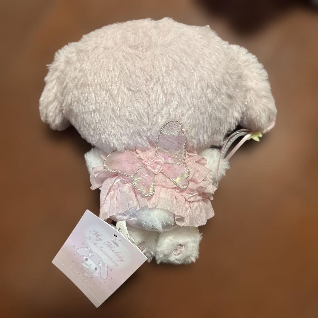 マイメロディ　アニバーサリー　ショップ限定　ぬいぐるみ8種　50周年バースデー