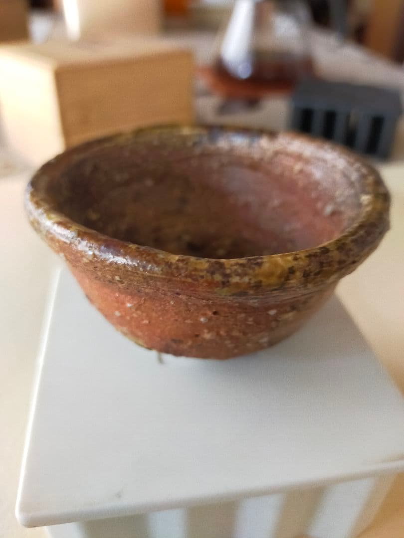 辻清明先生の信楽盃