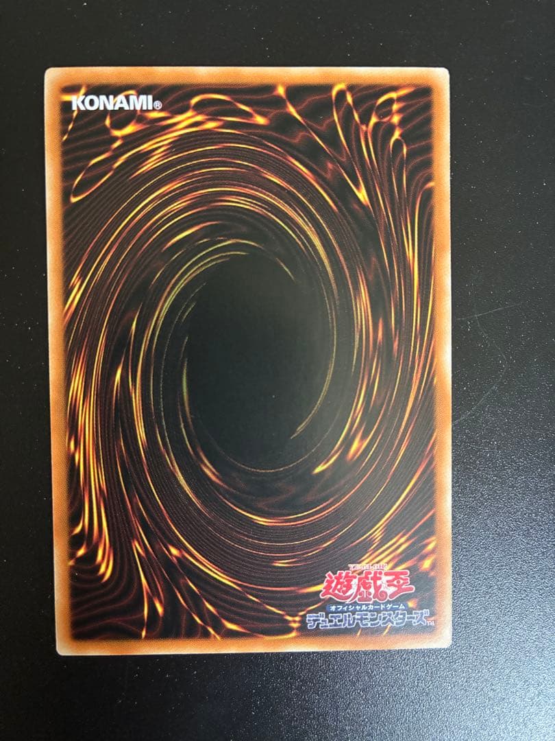 遊戯王　紅涙の魔 ラクリモーサ　25thシク　クオシク　アジア版