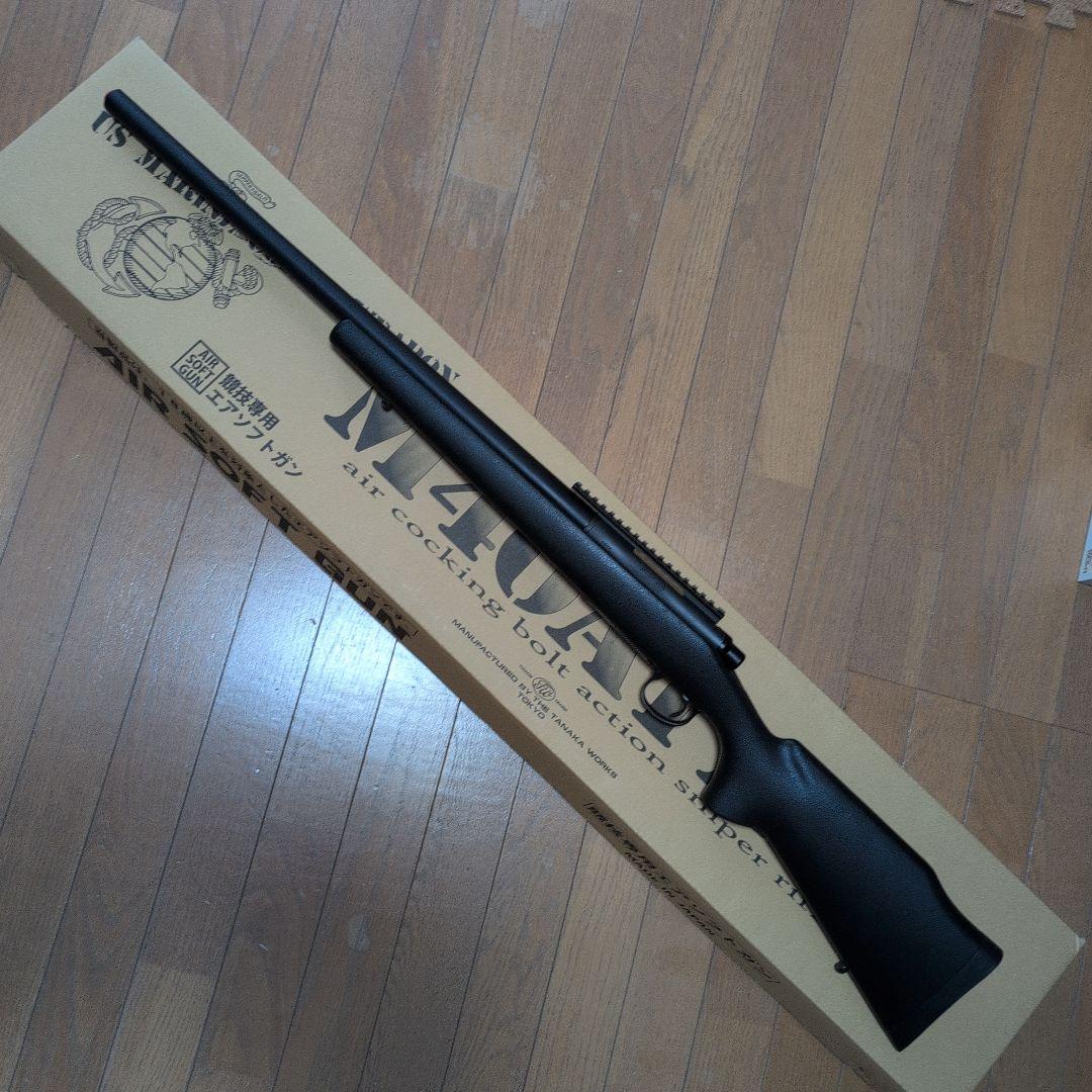 タナカワークス　M40A1 AIR　エアコッキング