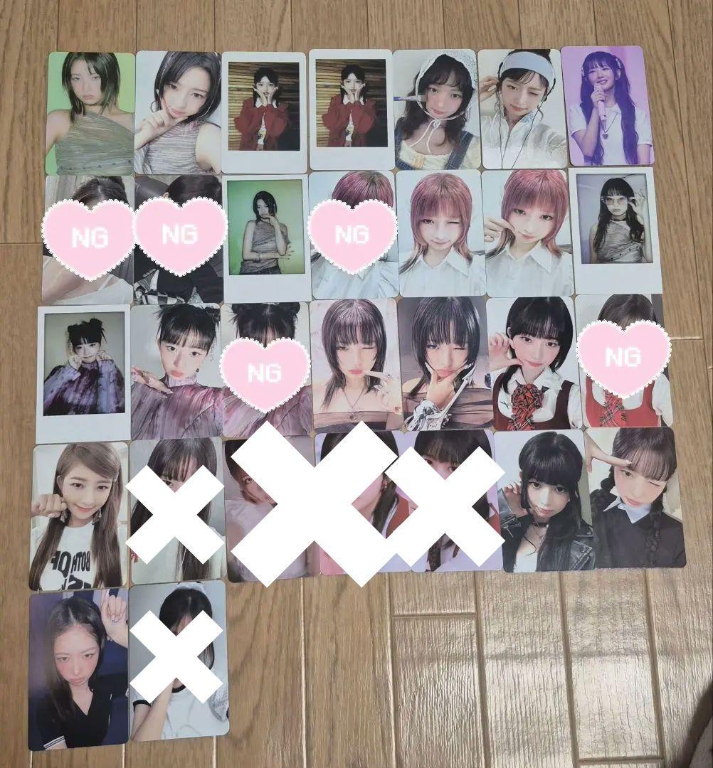 IVE レイ トレカ まとめ売り