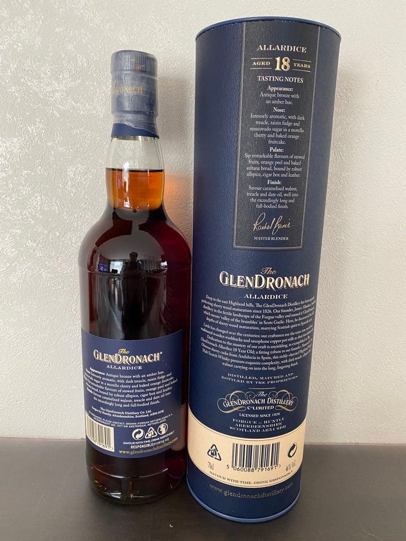 グレンドロナック18年ALLARDICE 2019年ボトリング