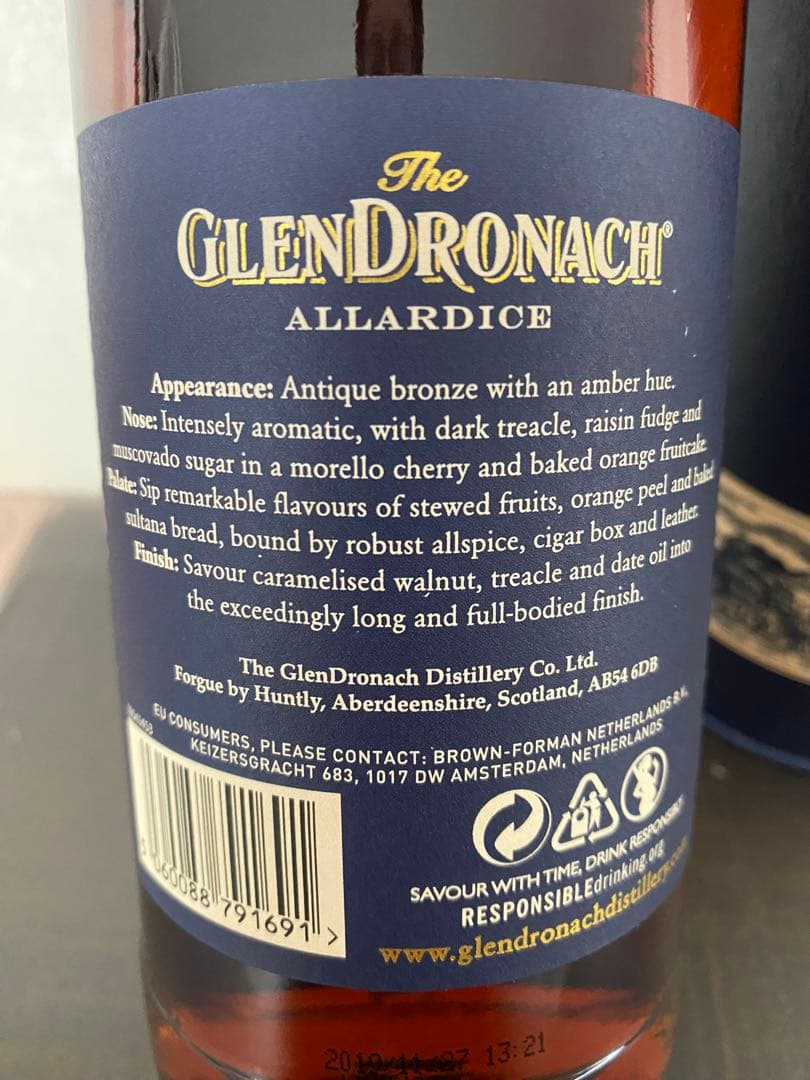 グレンドロナック18年ALLARDICE 2019年ボトリング