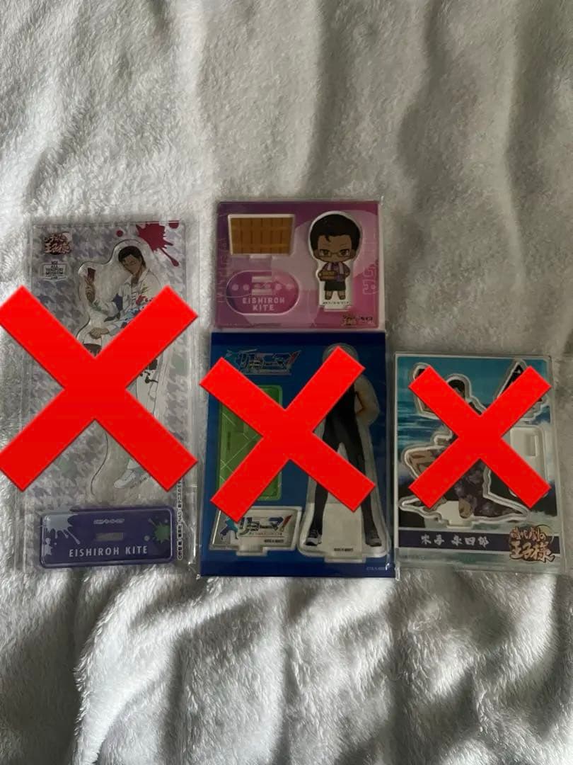 木手永四郎 よりぬい はぐキャラ ふわころりん FUKUBUKU アクスタ