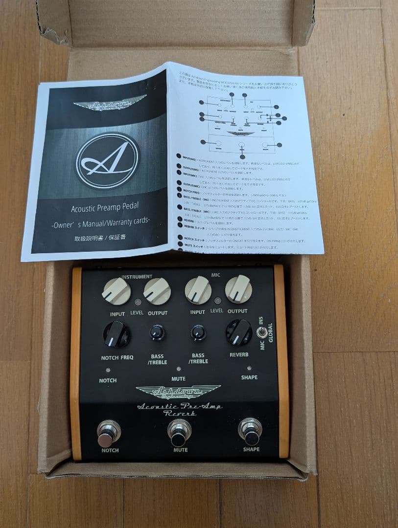 アッシュダウン プリアンプ ギターエフェクター アコギ DI