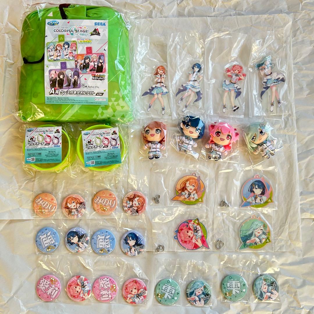 SEGAラッキーくじ プロジェクトセカイ Vol.7 モモジャン