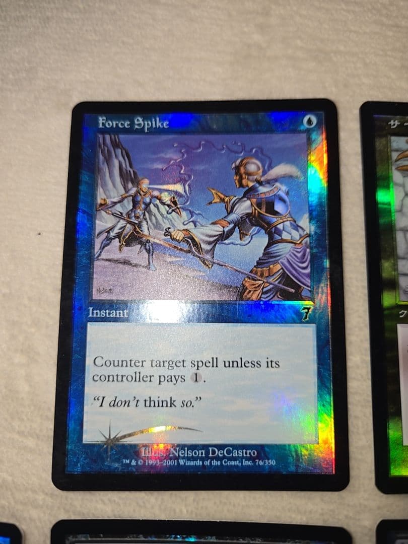 希少10枚セット【FOIL】魔力の乱れ　7版　サイカドグ　オデッセイ　初版　限定