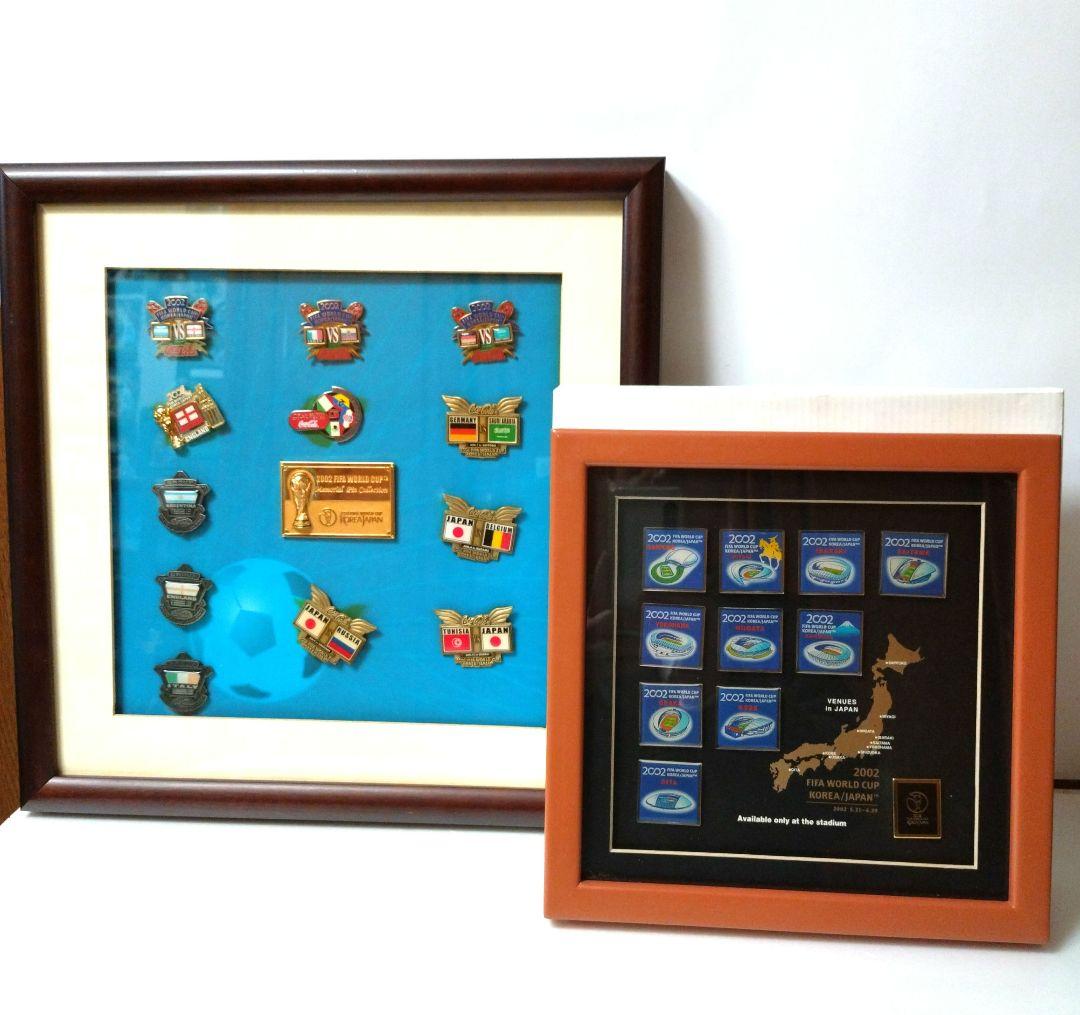 最終価格✨2002 FIFAワールドカップ 競技場限定品　ピンバッジ木製額