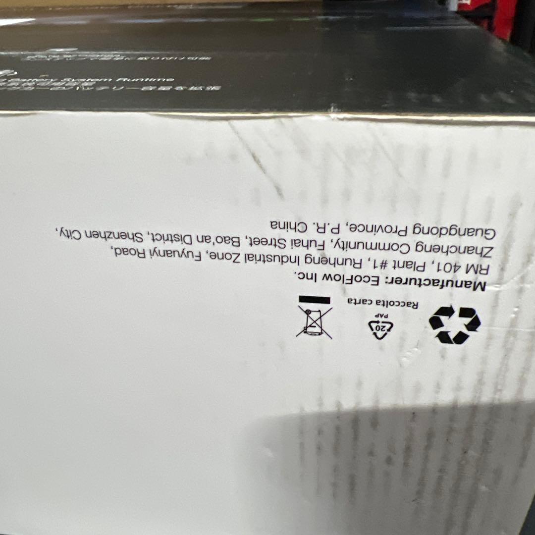 EcoFlow Alternator Charger 800W 未使用品