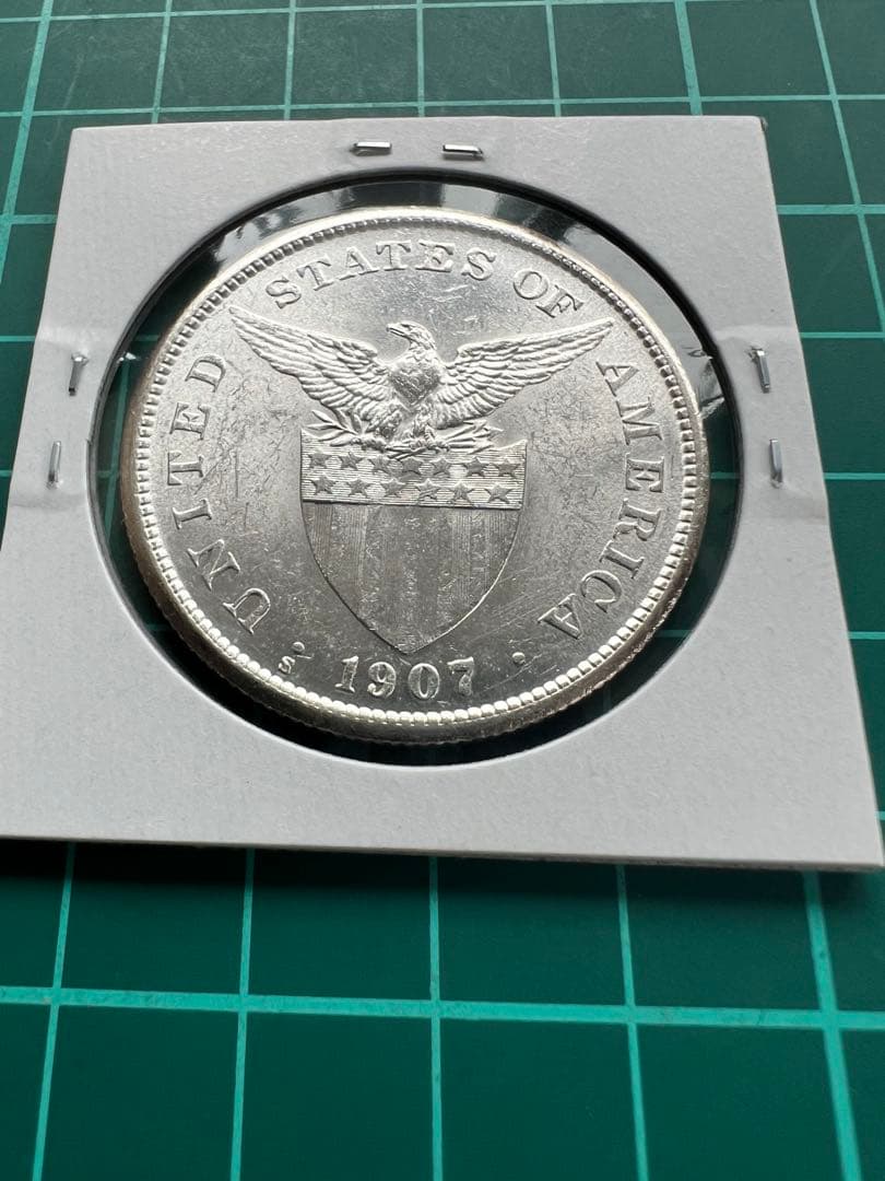 外国銀貨　フィリピン　1P銀貨　1907年