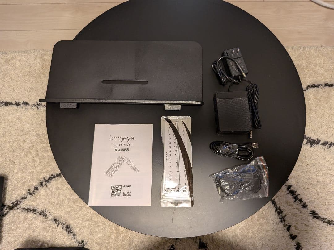 Longeye FOLD PRO II 電子ピアノ 88鍵盤