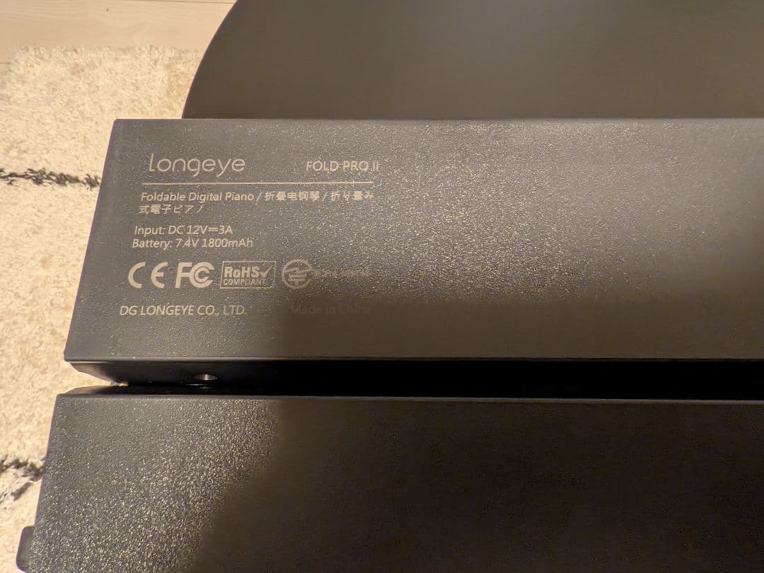 Longeye FOLD PRO II 電子ピアノ 88鍵盤