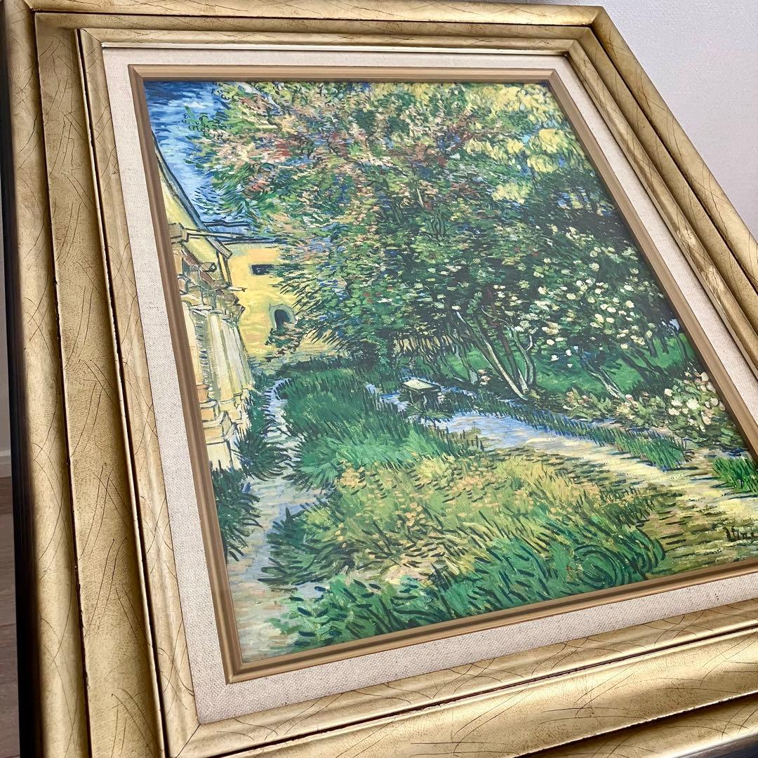【複製画】ゴッホ「サン＝レミの療養院の庭」Vincent van Gogh 額付