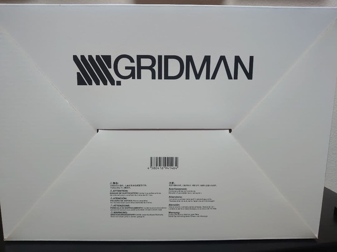 Rikka Takarada フィギュア GRIDMAN 宝多　六花