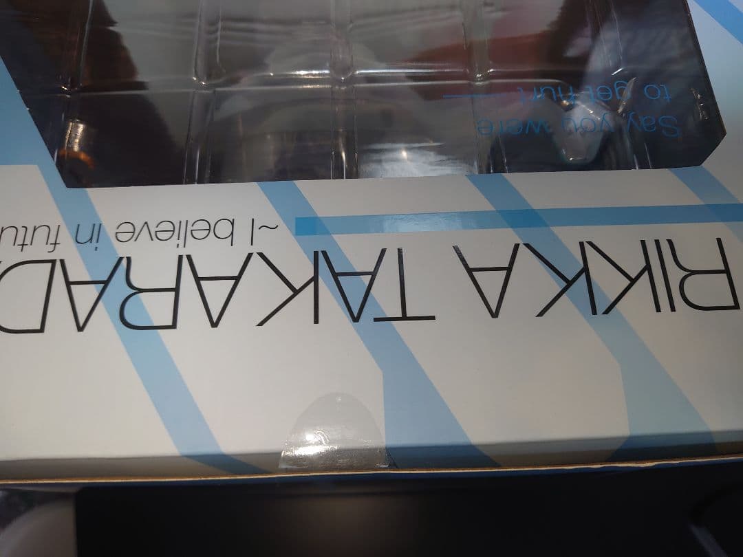 Rikka Takarada フィギュア GRIDMAN 宝多　六花