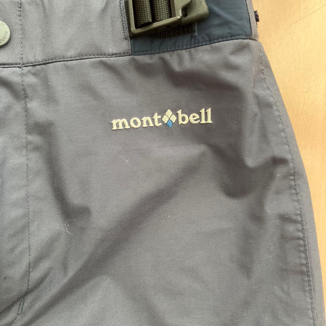 【値下げ】モンベル 子ども用スキーウェア　上下セット サイズ120