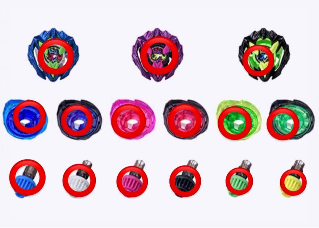 ベイブレードX カラーチョイスブースター ドランバスター1-60A フルコンプ