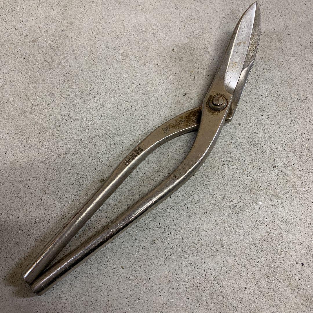 種光・たて切りハサミ