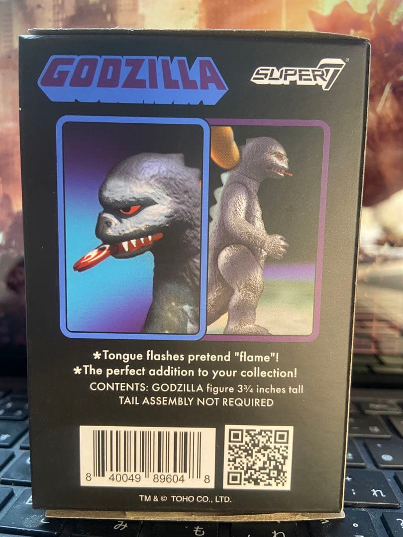 Super7 Shogun ゴジラ ブランドBOX 4種コンプ
