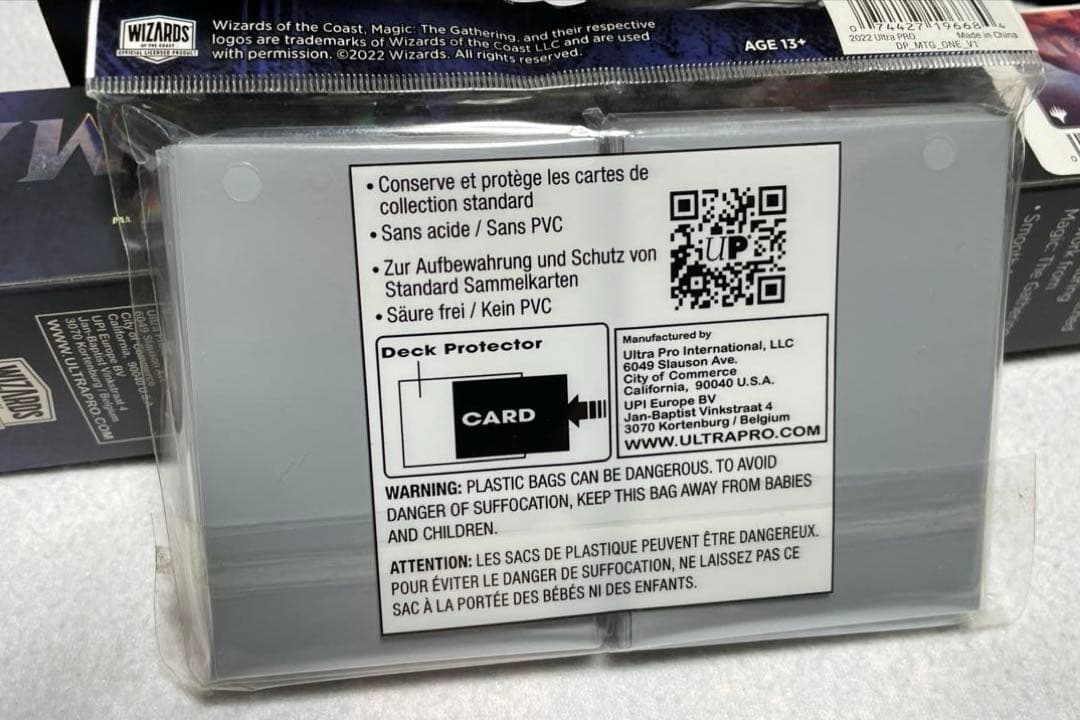 MTG ホロフォイルプレイマット 【完成化した精神、ジェイス】　セット