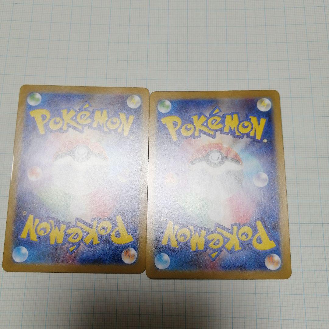 ポケモンカード　レシラムex　ゼクロムex　bwr