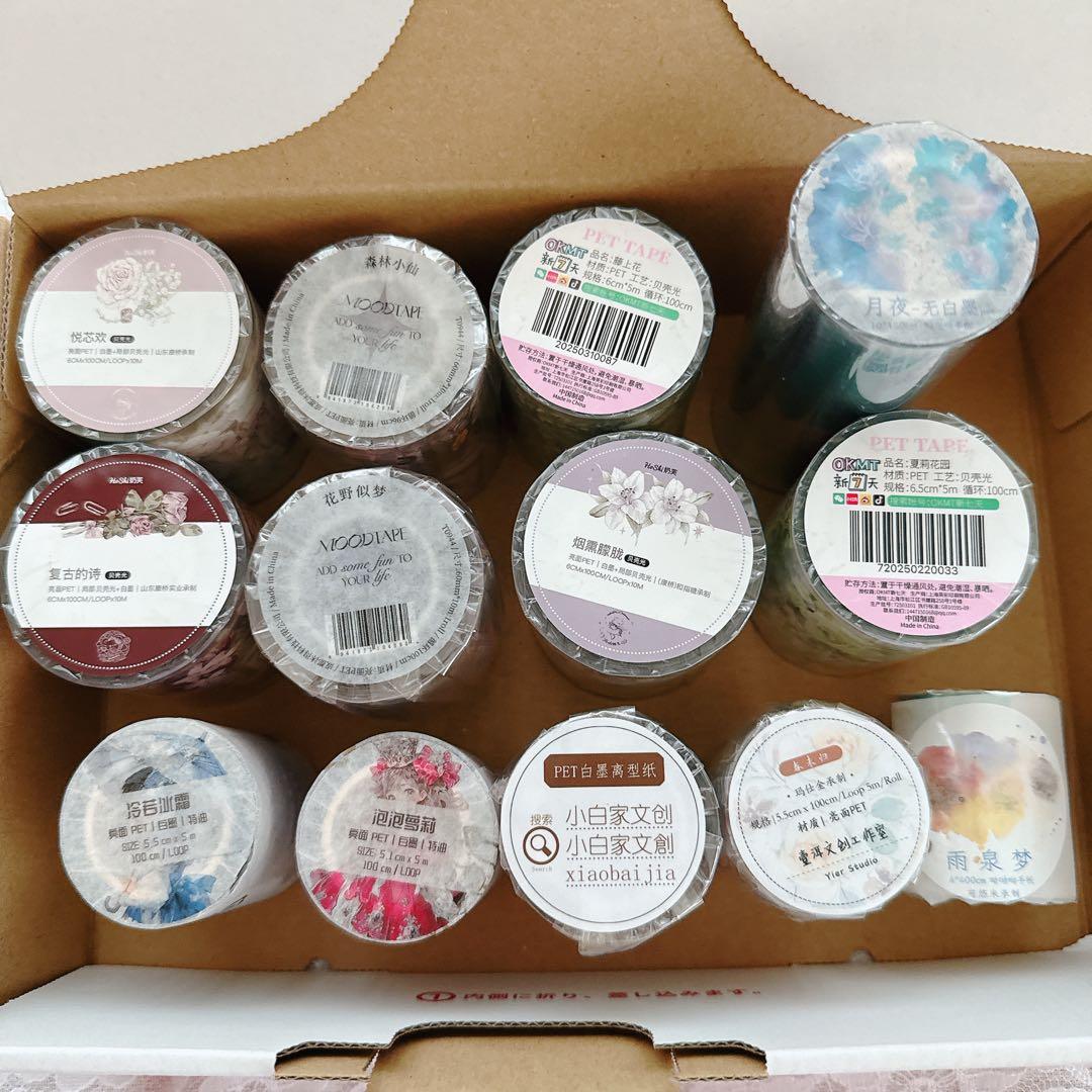 まとめ売り Ｉセット 海外マスキングテープ　マステ