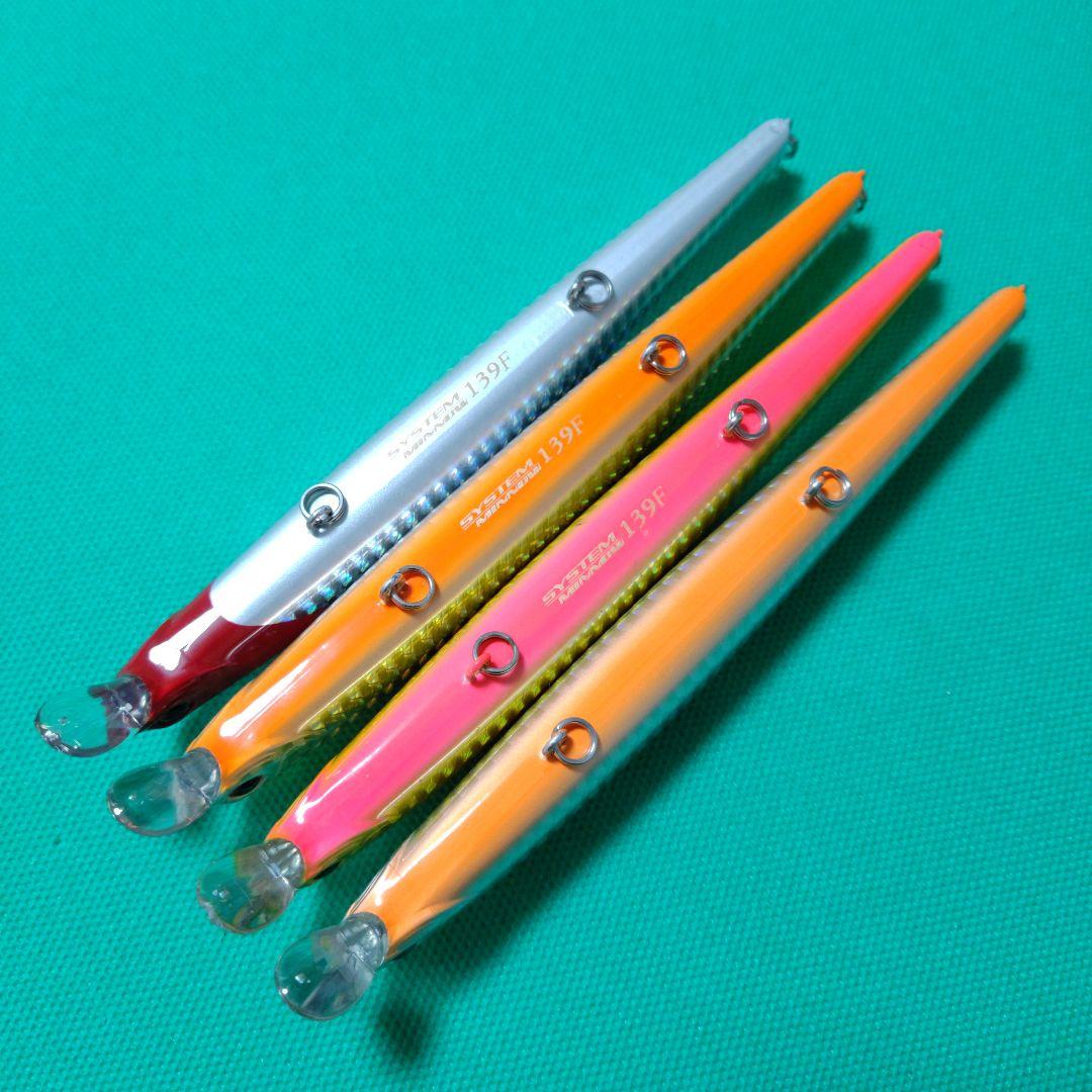 ジップベイツ ザブラシステムミノー 139F 139S