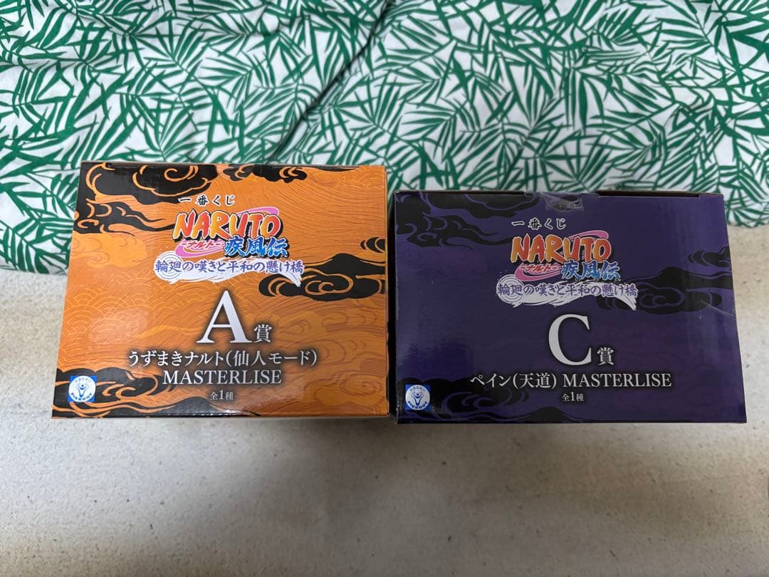 BANDAI NARUTO MASTERLISE フィギュアセット