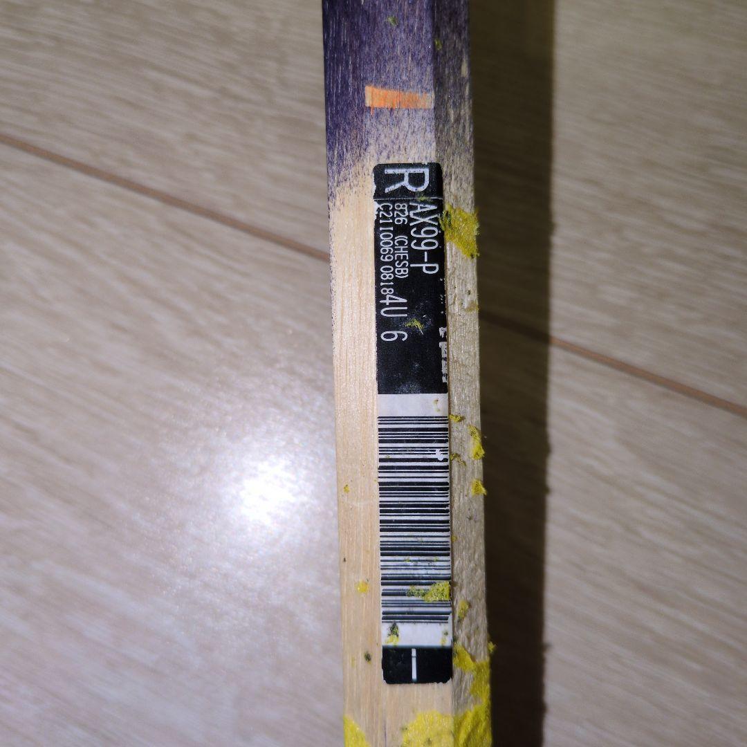 YONEX ASTROX 99 PRO ジャンク