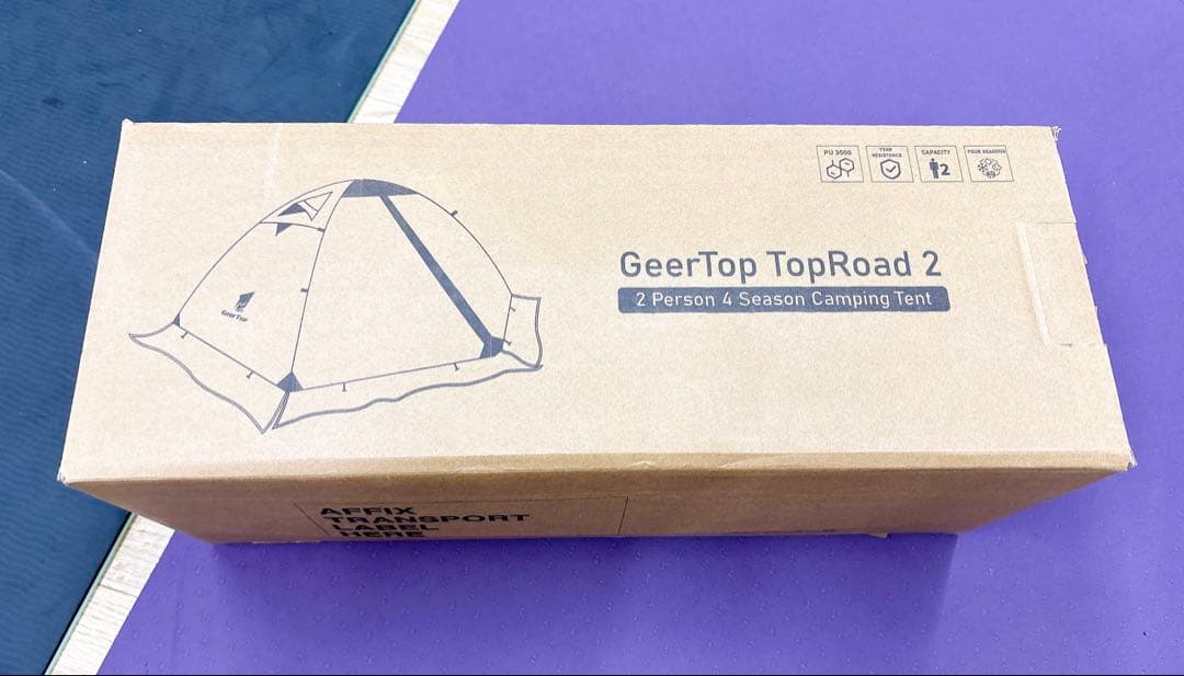 GEERTOP テント 2人用 ソロテント 軽量 4シーズン 耐水圧5000MM
