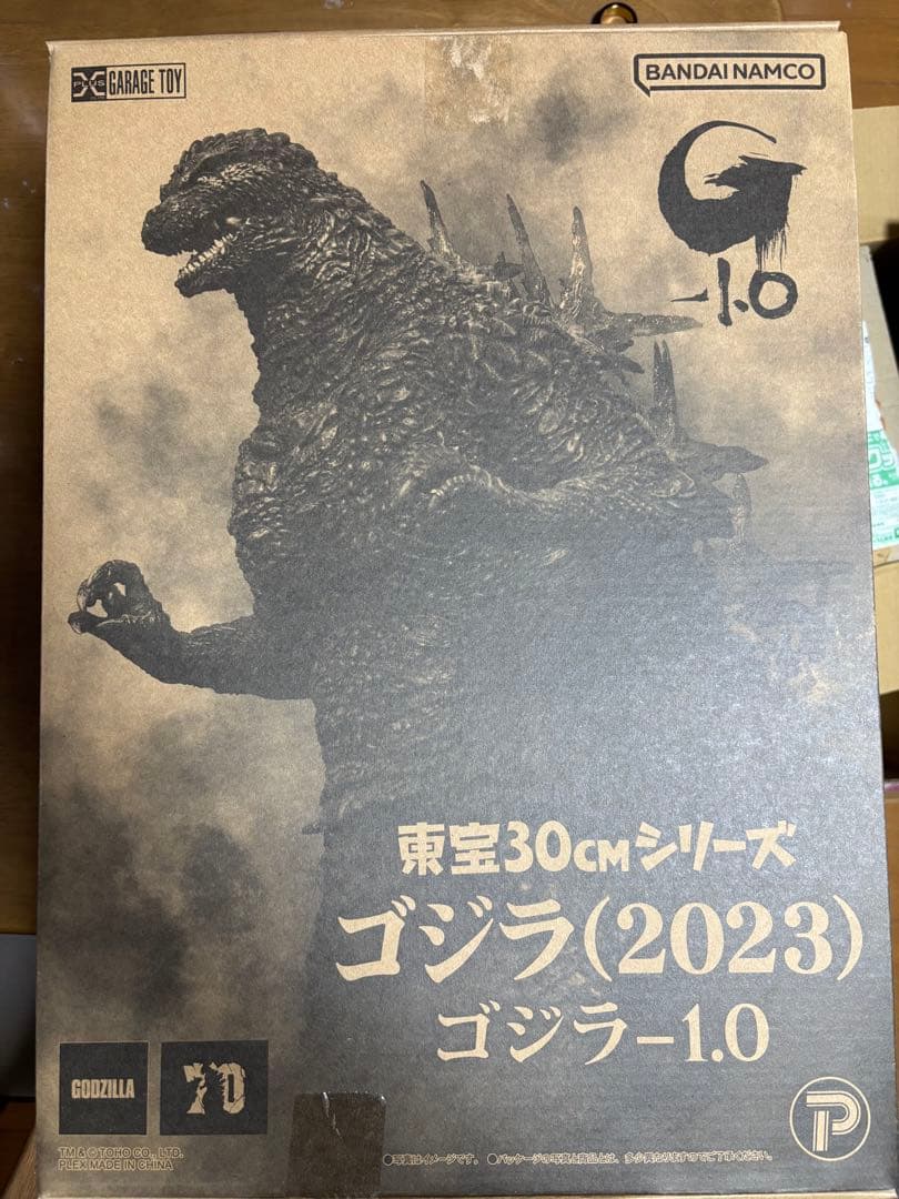 東宝30センチシリーズゴジラ−1.0