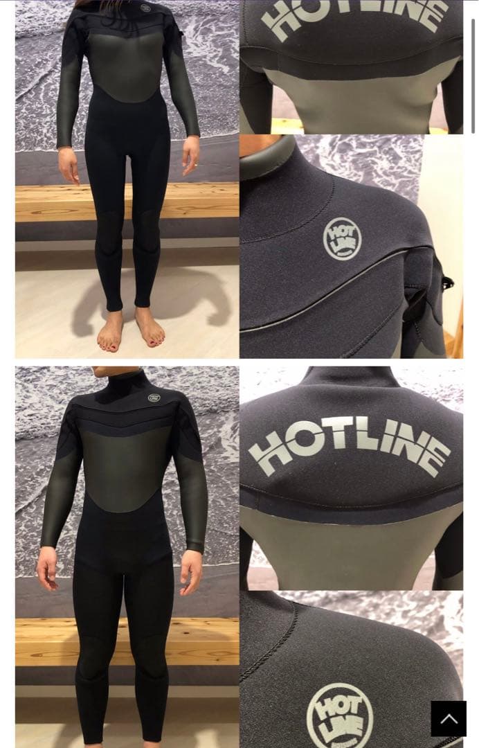 HOTLINE 3mmウエットスーツ ドライスーツ フルスーツ
