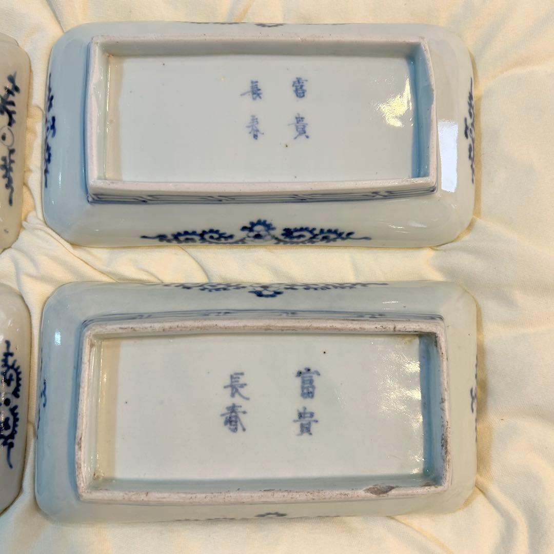 江戸中期 蛸唐草と牡丹 古伊万里 長方形 皿4枚セット 骨董