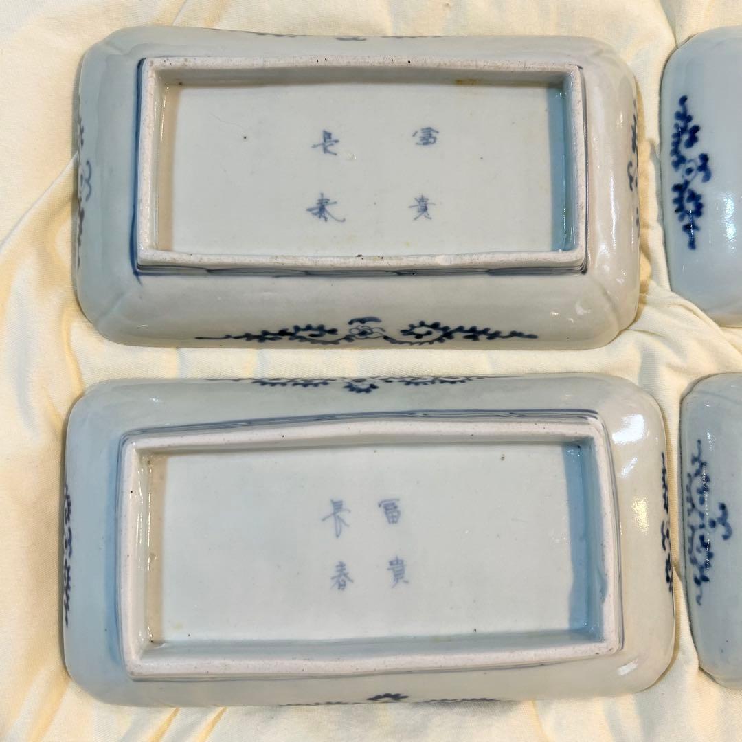 江戸中期 蛸唐草と牡丹 古伊万里 長方形 皿4枚セット 骨董