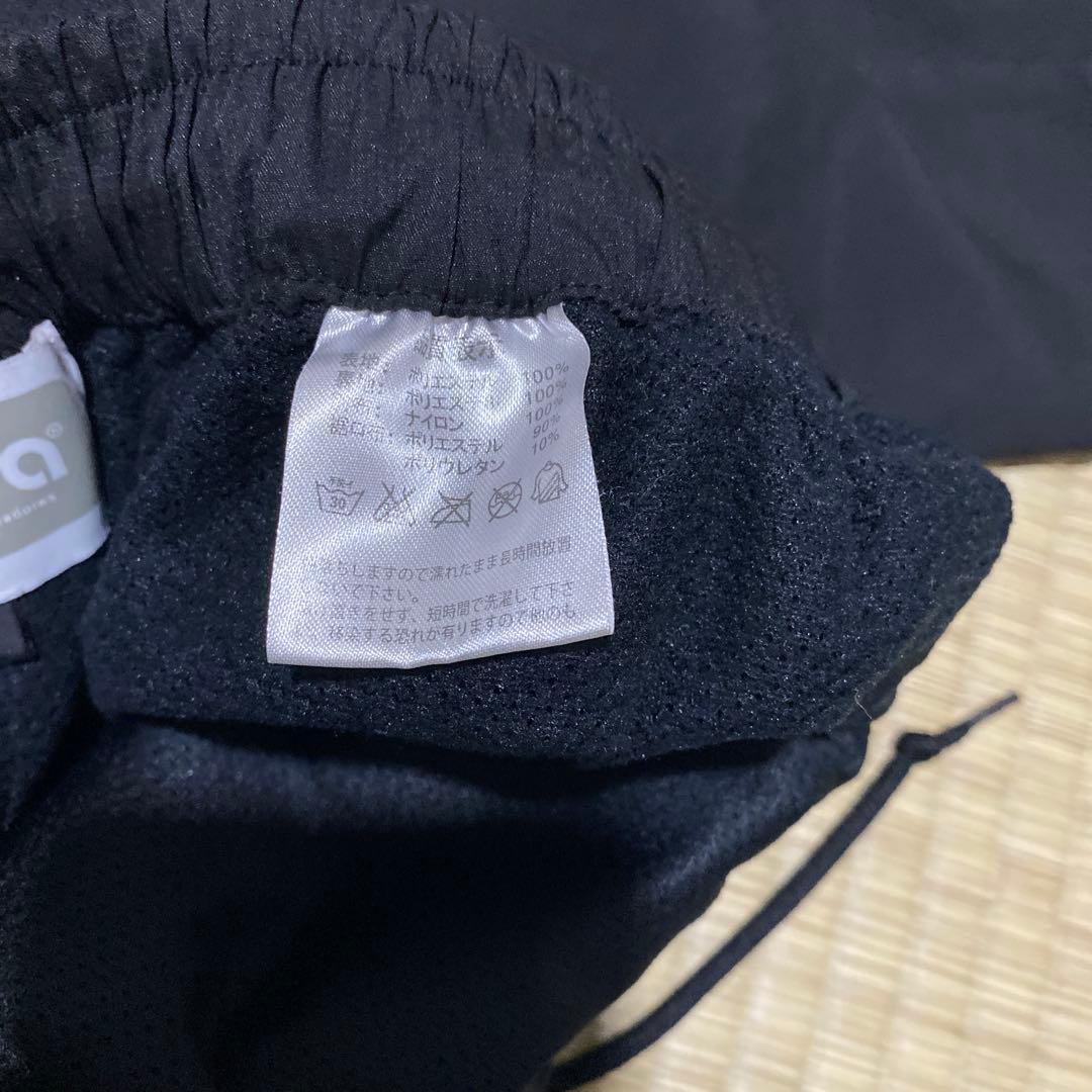 ギラヴァンツ北九州　ボネーラ ウィンドブレーカー上下