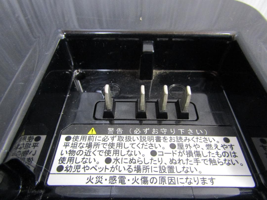 A3172 BRIDGESTONE リチウムイオンバッテリー専用 P5568