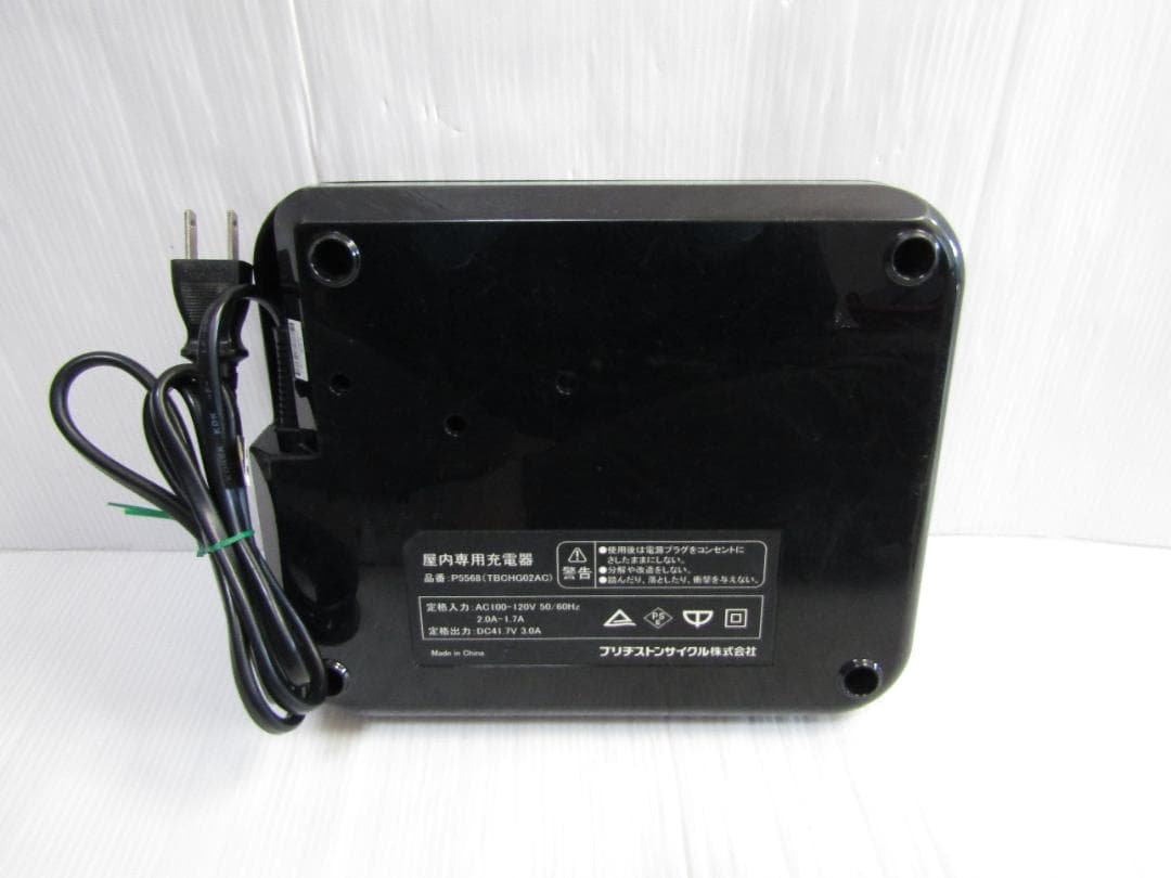 A3172 BRIDGESTONE リチウムイオンバッテリー専用 P5568