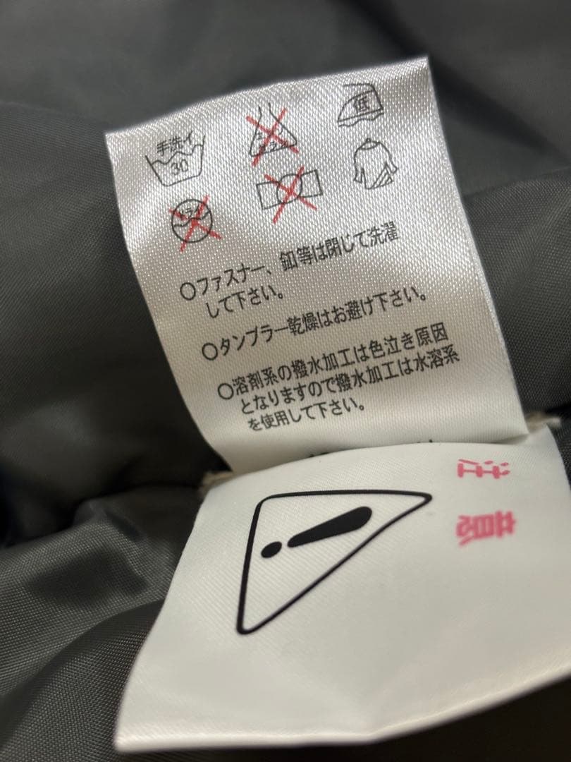 レセーダ　160cm スキーウェア 子供　新品未使用　キッズ　　RESEEDA