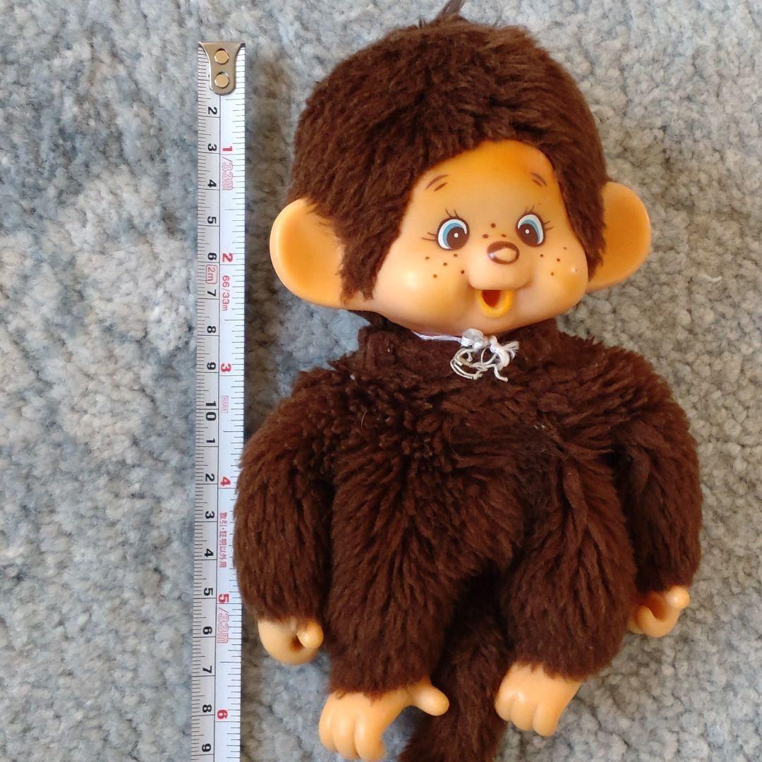 モンチッチ　昭和レトロ　超レア❢