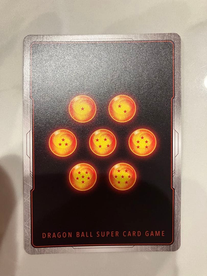 ドラゴンボールフュージョンワールド05 未知なる冒険　フリーザSCR★★