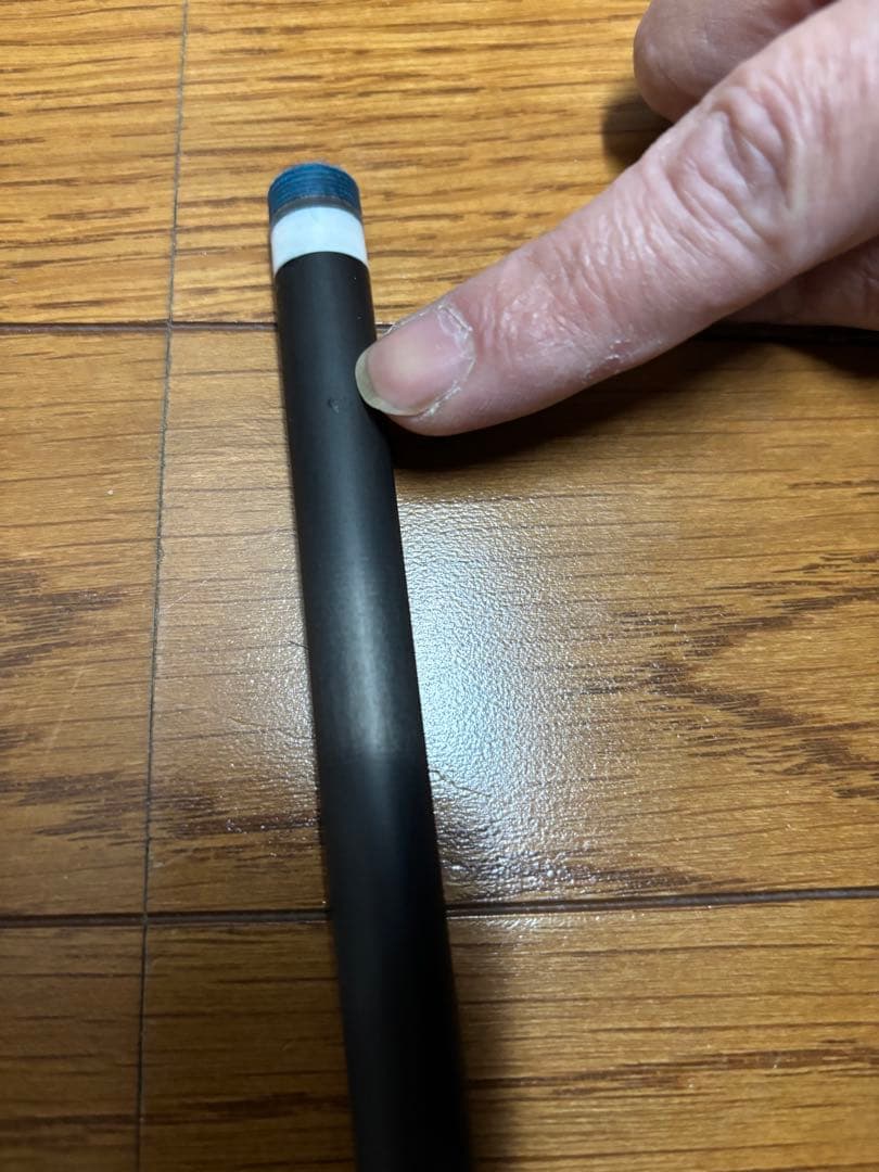 ￼キューテック　シナジーシャフト　12.5