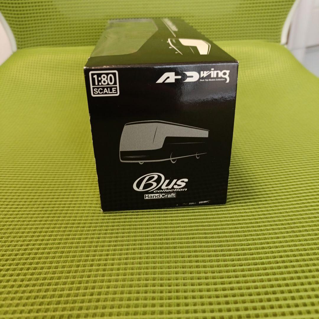 はとバス　アド・ウイング　Desk Top Model Collection