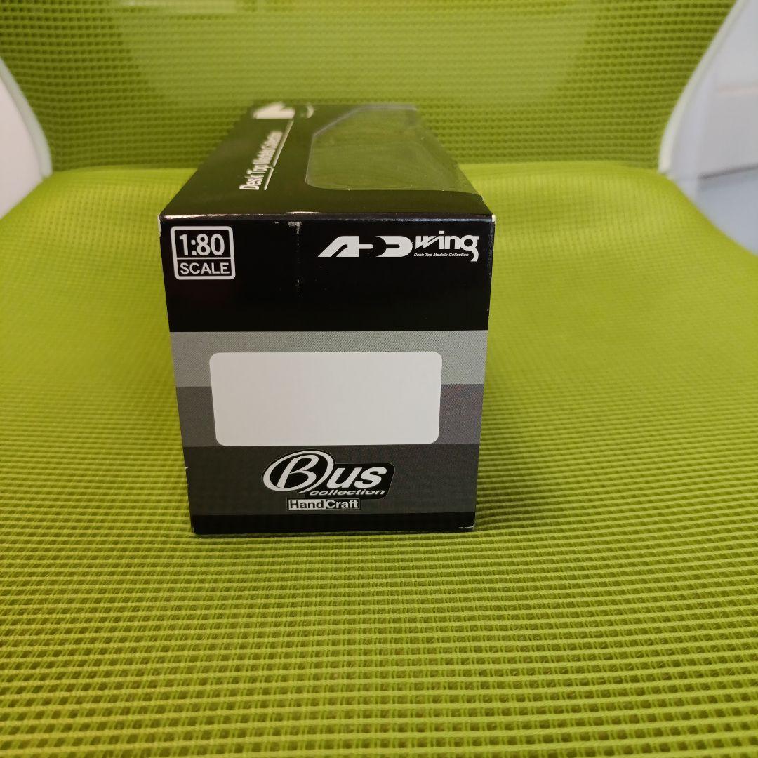 はとバス　アド・ウイング　Desk Top Model Collection