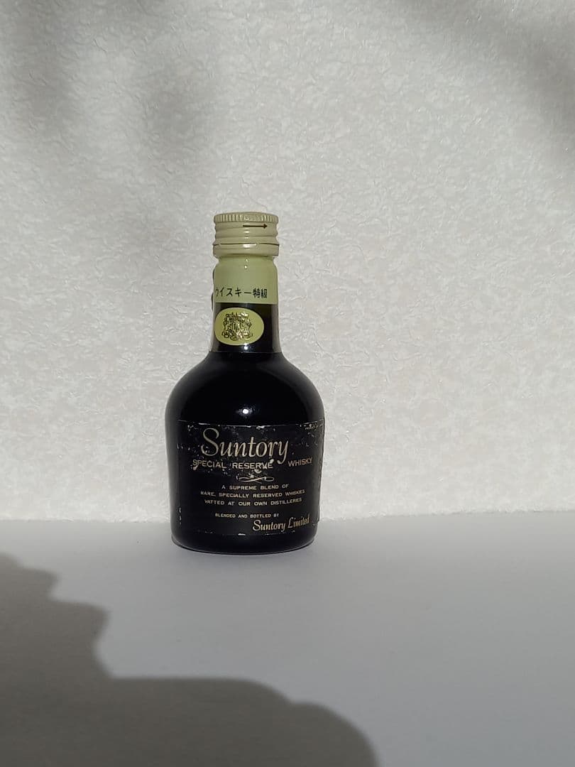 サントリー響 ● 白州 ● 山崎 12年 4本セット