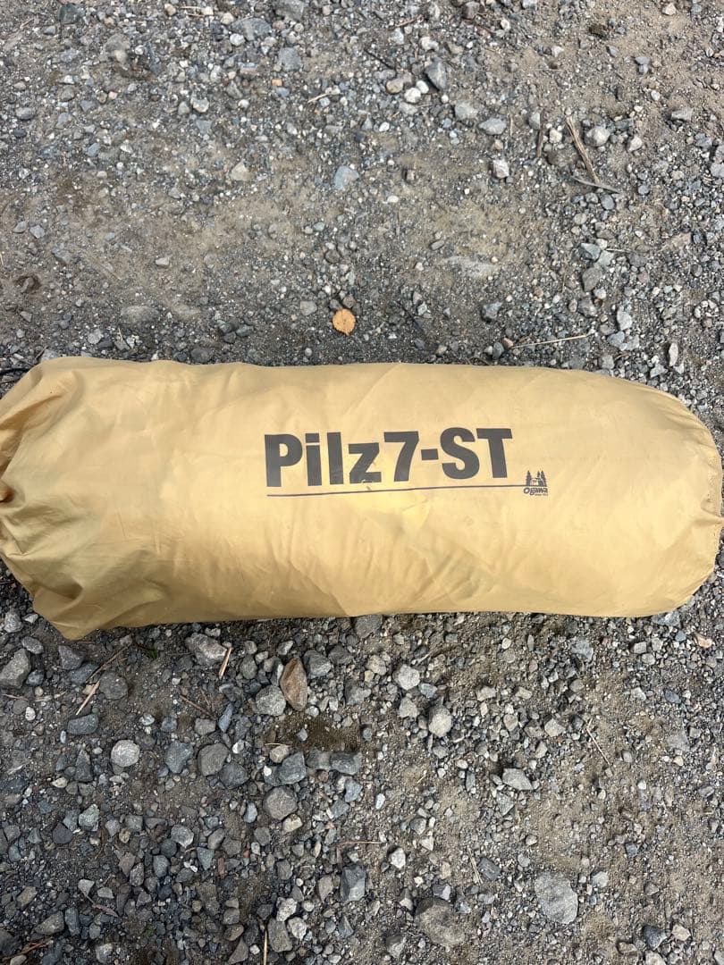 小川キャンパル ピルツ7−ST Pilz7 ワンポールテント