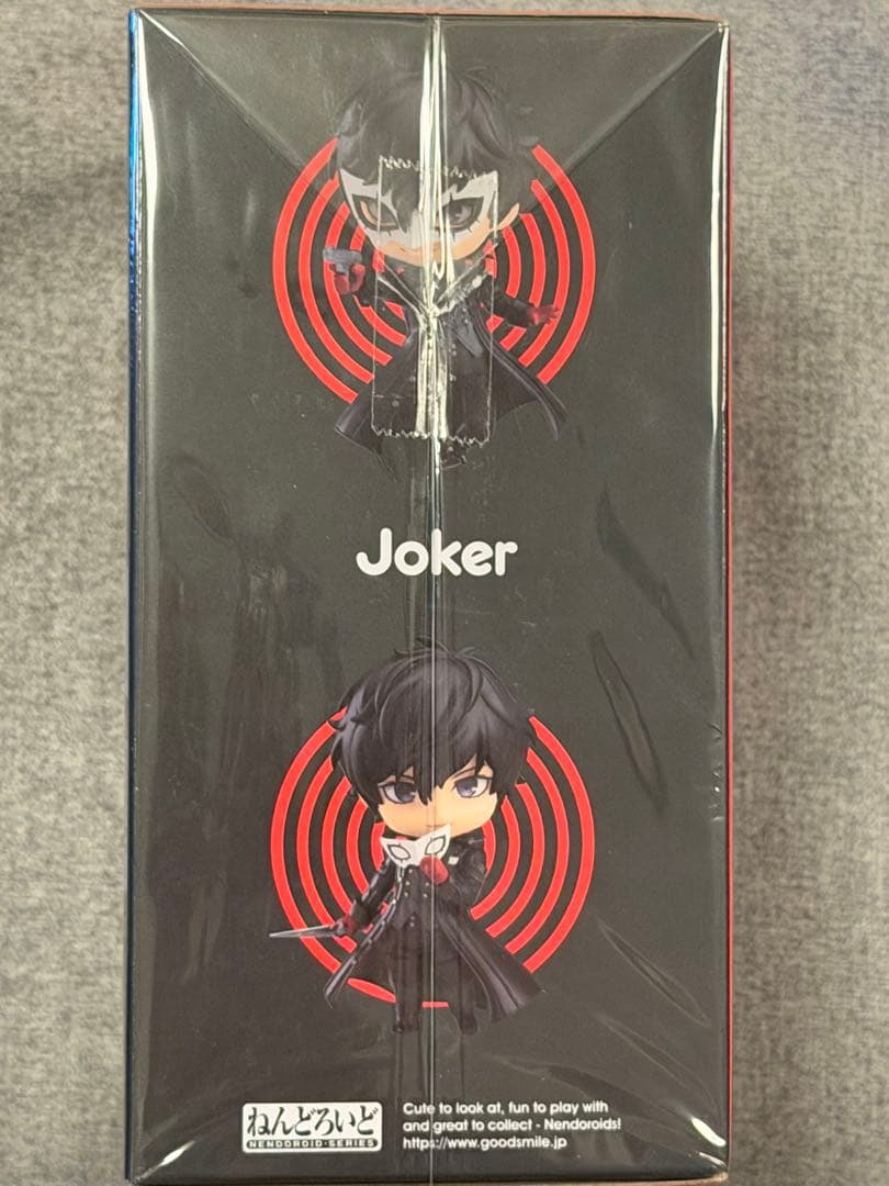 ペルソナ5 ねんどろいど ジョーカー