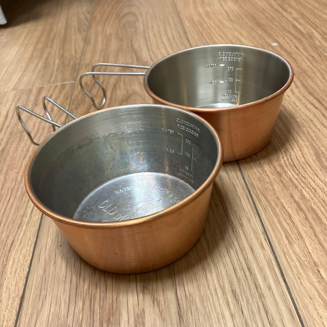 M*u様 オールドマウンテン シェラカップ 銅 Tarp to Tarp ケース