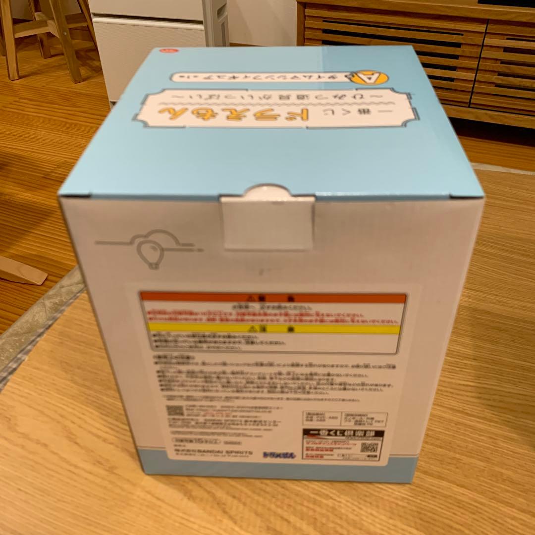 ドラえもん タイムマシンフィギュア ラストワンA賞　セット