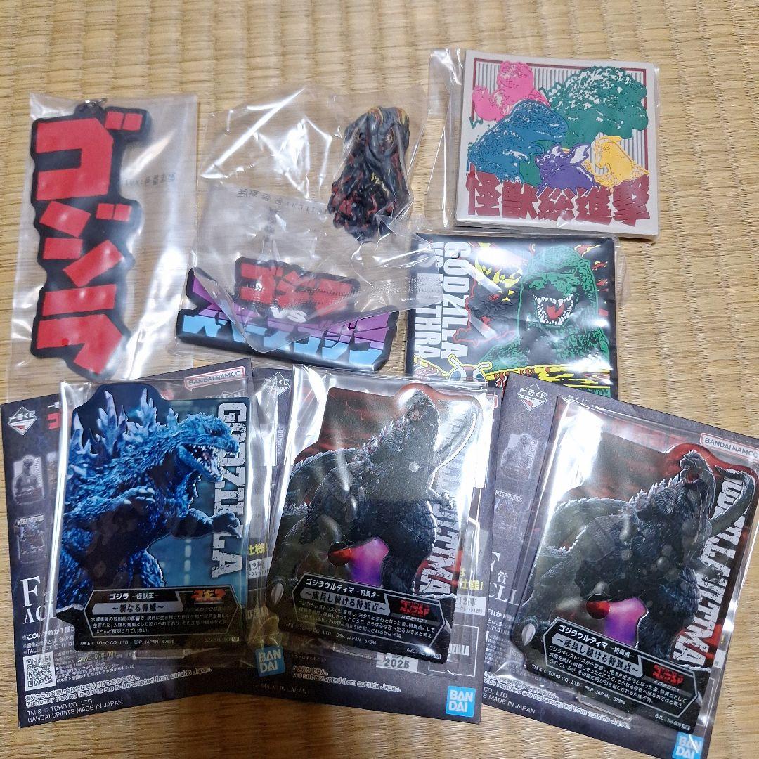 一番くじ　D賞　メカゴジラ(1975)MONSTERLISE　下位賞オマケ付き